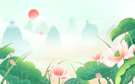 荷花荷塘夏天插画