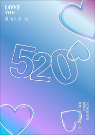 玻璃质感文字