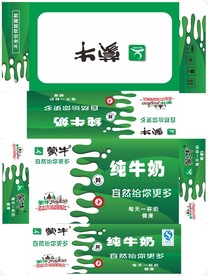 蒙牛纯牛奶包装