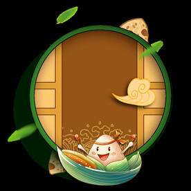 粽子