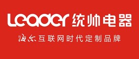 统帅电器