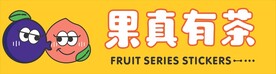 果茶