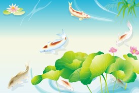 九鲤荷花图