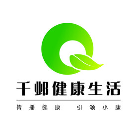 千邺健康生活标志