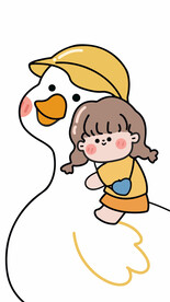 卡通大白鸭