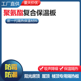 主图