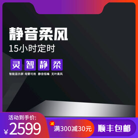 主图