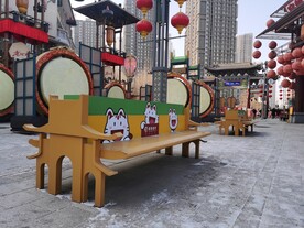 老北市场