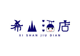 酒店标志logo