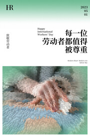 五一劳动节海报