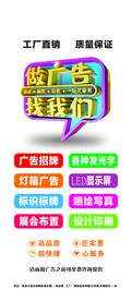 广告设计