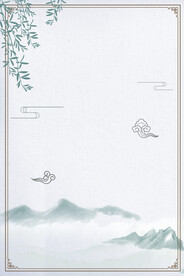 中国风设计