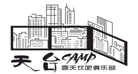 天台饮吧LOGO