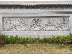五龙壁
