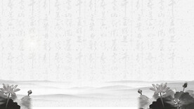 国风水墨背景