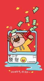卡通小牛