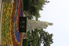鲁迅公园