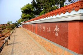 鲁迅公园