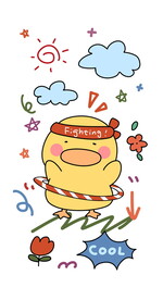 卡通鸭子贴纸