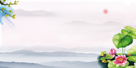 荷花背景