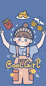 可爱女孩