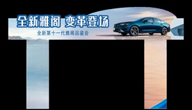门头