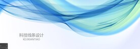蓝绿线条海报ai源文件