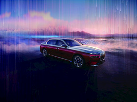 宝马THE i7