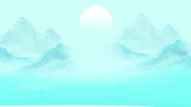山水背景