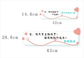 合影手拿牌