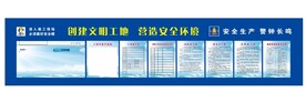 五牌一图