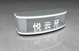 吧台
