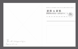 婚礼迎宾喷绘模板