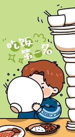男孩吃饭