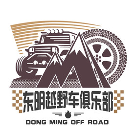 越野车俱乐部logo