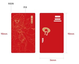 大唐辣妈