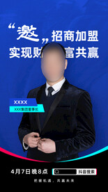 封面海报