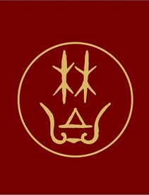 林氏标志