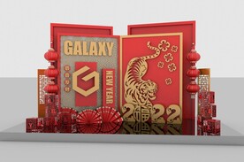 银河春节摆件