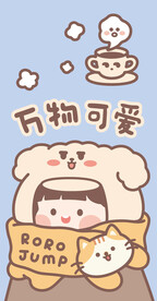 可爱女孩