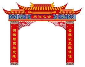 婚庆拱门