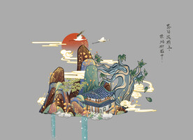 中国风素材