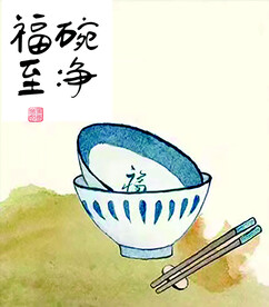 餐厅文化