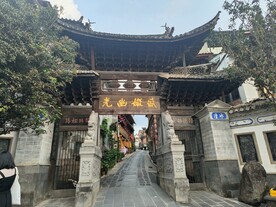 古镇牌坊