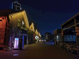 太古仓夜景