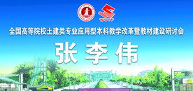 台卡