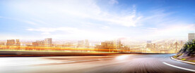 公路
