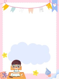 幼儿园卡通