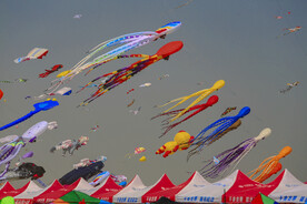 2023潍坊40届国际风筝节