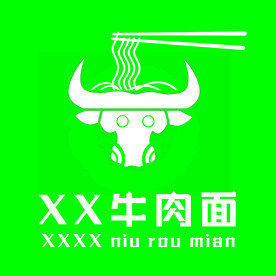 牛肉面标志